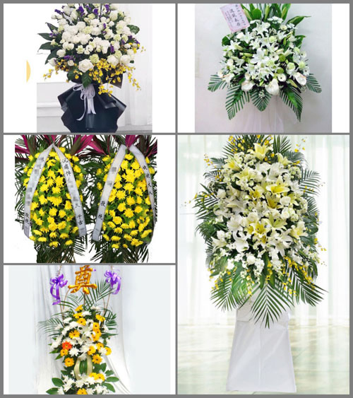 贵州六盘水盘县淤泥彝族乡嘿白村白事花篮预定